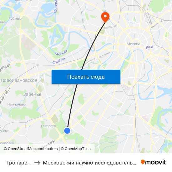 Тропарёво (Troparevo) to Московский научно-исследовательский онкологический институт им. П. А. Герцена map