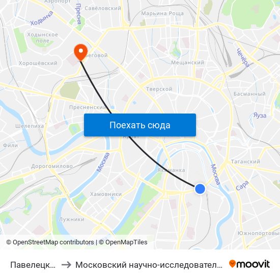 Павелецкая (Paveletskaya) to Московский научно-исследовательский онкологический институт им. П. А. Герцена map