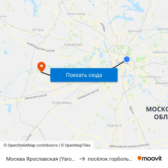 Москва Ярославская (Yaroslavsky Station) to посёлок горбольницы № 45 map