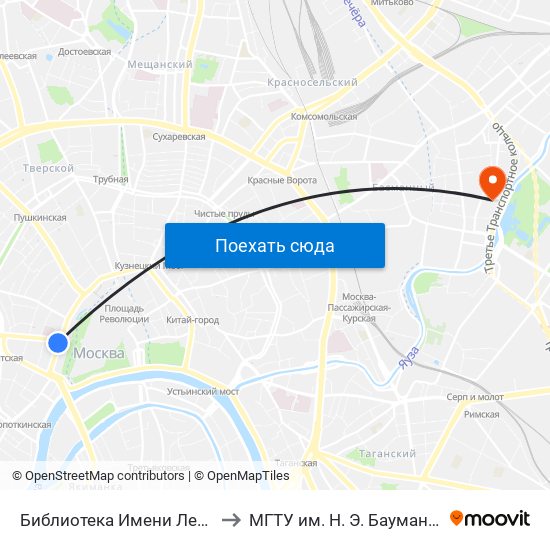 Библиотека Имени Ленина (Biblioteka Imeni Lenina) to МГТУ им. Н. Э. Баумана (Главный учебный корпус) map