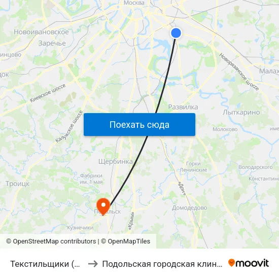 Текстильщики (Tekstilschiki) to Подольская городская клиническая больница map