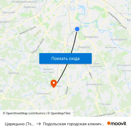Царицыно (Tsaritsyno) to Подольская городская клиническая больница map