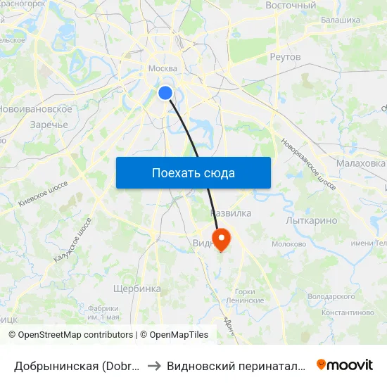 Добрынинская (Dobryninskaya) to Видновский перинатальный центр map
