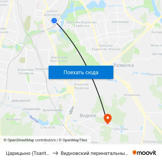 Царицыно (Tsaritsyno) to Видновский перинатальный центр map