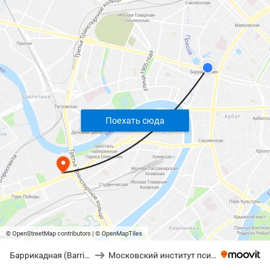 Баррикадная (Barrikadnaya) to Московский институт психоанализа map
