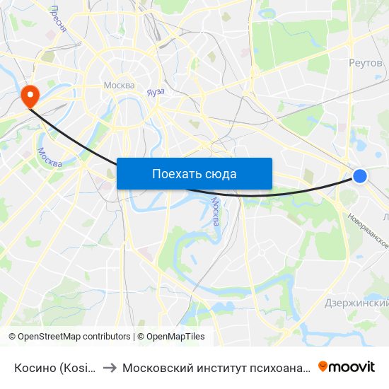 Косино (Kosino) to Московский институт психоанализа map