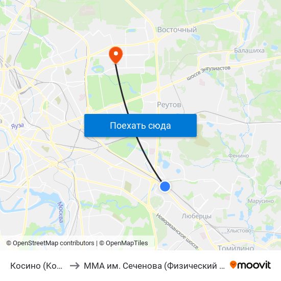 Косино (Kosino) to ММА им. Сеченова (Физический корпус) map
