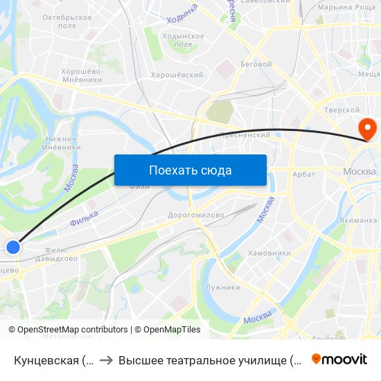 Кунцевская (Kuntsevskaya) to Высшее театральное училище (институт) имени М. С. Щепкина map