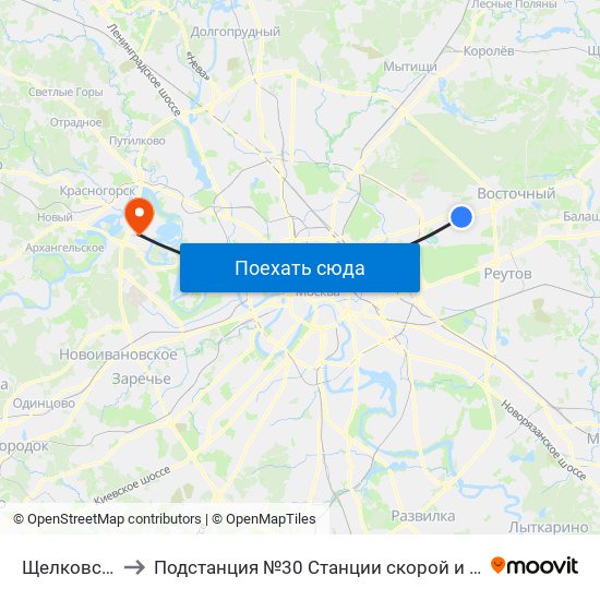 Щелковская (Schelkovskaya) to Подстанция №30 Станции скорой и неотложной медицинской помощи г. Москвы им. А. С. Пучкова map