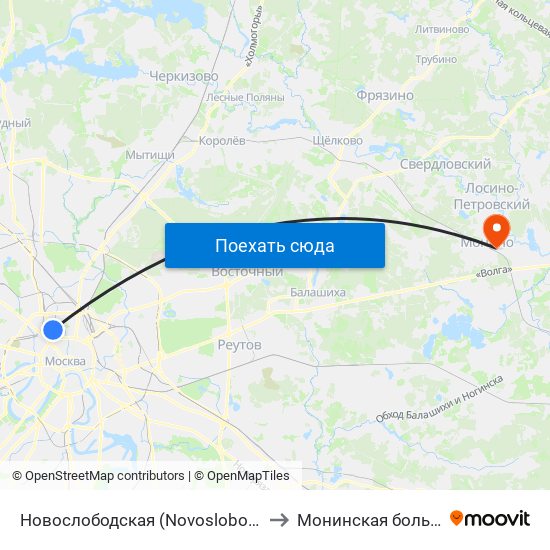Новослободская (Novoslobodskaya) to Монинская больница map