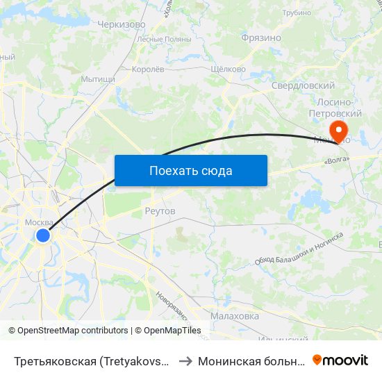 Третьяковская (Tretyakovskaya) to Монинская больница map