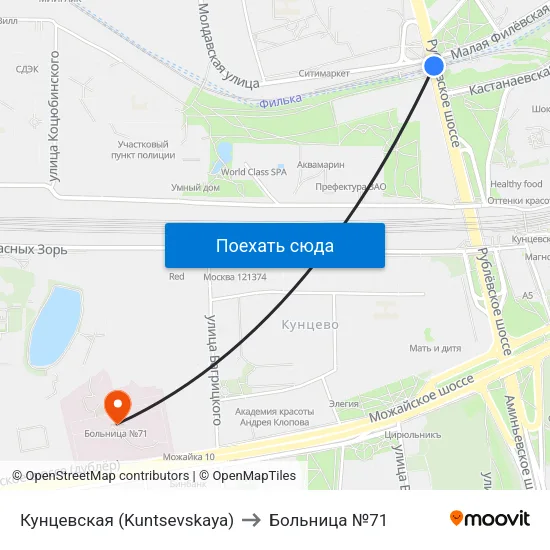 Кунцевская (Kuntsevskaya) to Больница №71 map