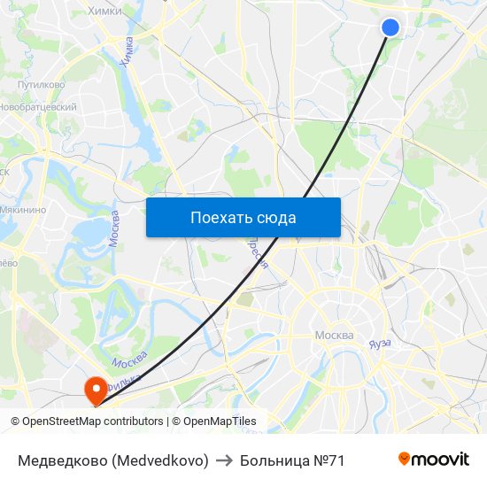 Медведково (Medvedkovo) to Больница №71 map