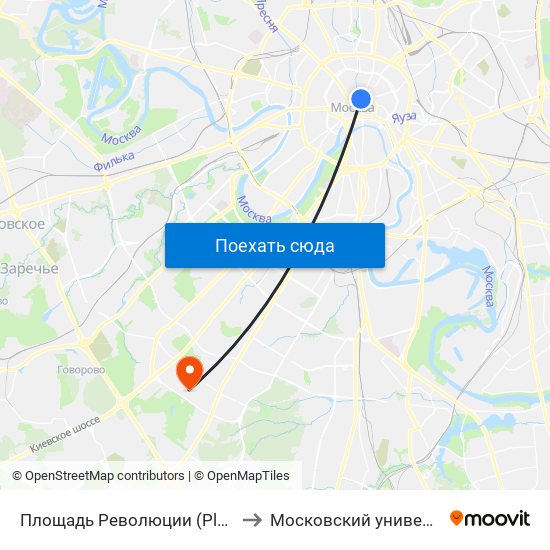 Площадь Революции (Ploschad Revolyutsii) to Московский университет МВД РФ map