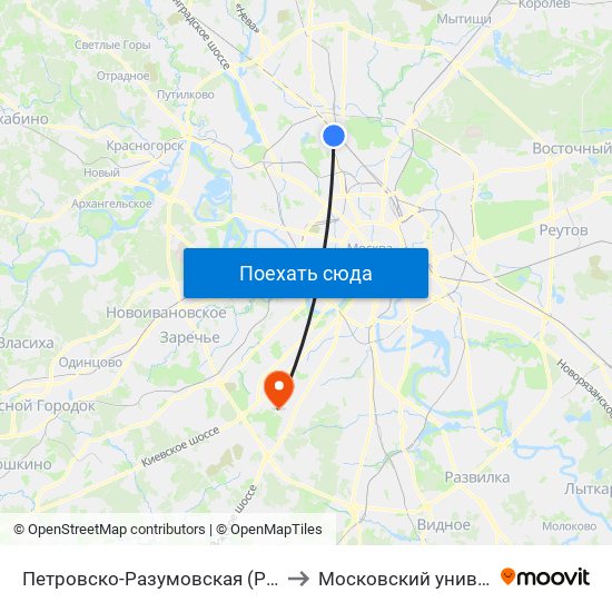 Петровско-Разумовская (Petrovsko-Razumovskaya) to Московский университет МВД РФ map