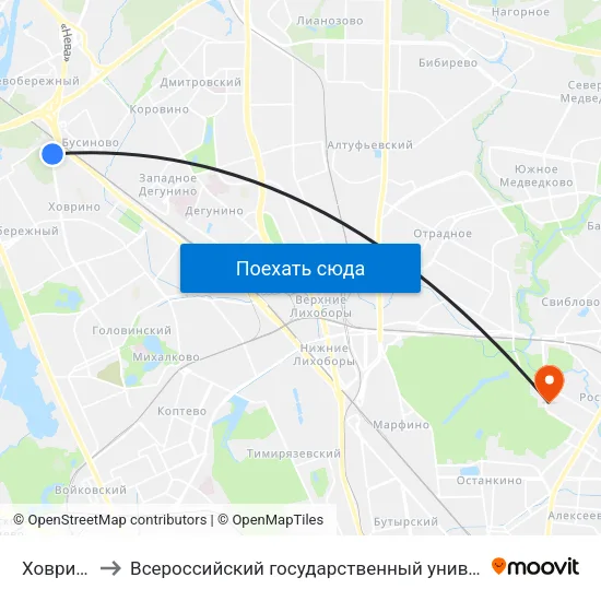 Ховрино (Khovrino) to Всероссийский государственный университет кинематографии имени С. А. Герасимова (ВГИК) map