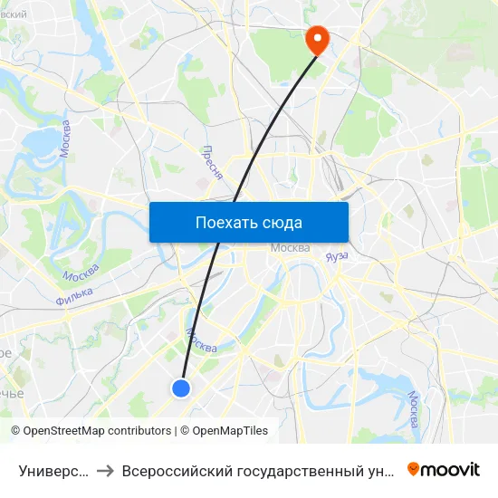 Университет (Universitet) to Всероссийский государственный университет кинематографии имени С. А. Герасимова (ВГИК) map