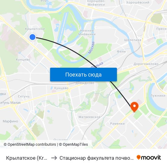 Крылатское (Krylatskoe) to Стационар факультета почвоведения МГУ map