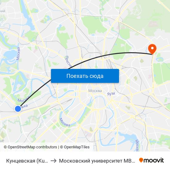 Кунцевская (Kuntsevskaya) to Московский университет МВД имени В.Я. Кикотя map