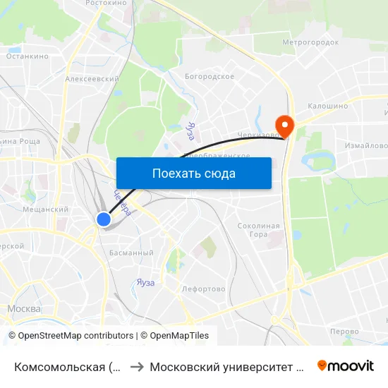 Комсомольская (Komsomolskaya) to Московский университет МВД имени В.Я. Кикотя map