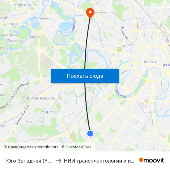 Юго-Западная (Yugo-Zapadnaya) to НИИ трансплантологии и искусственных органов map