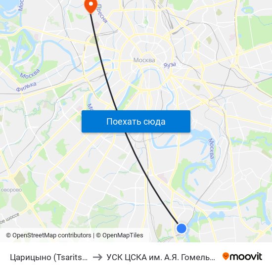 Царицыно (Tsaritsyno) to УСК ЦСКА им. А.Я. Гомельского map