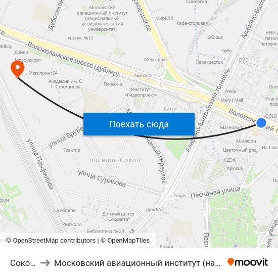 Сокол (Sokol) to Московский авиационный институт (национальный исследовательский университет) map
