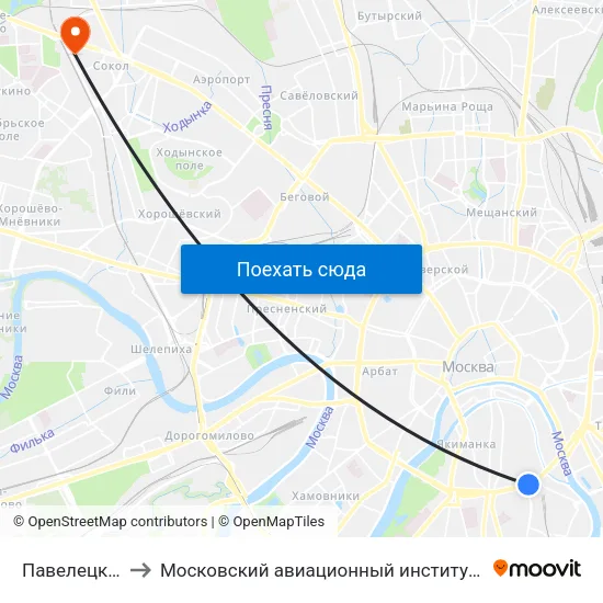 Павелецкая (Paveletskaya) to Московский авиационный институт (национальный исследовательский университет) map