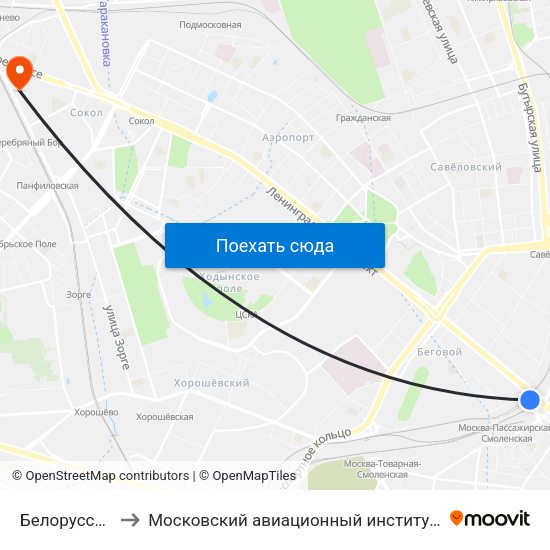 Белорусская (Belorusskaya) to Московский авиационный институт (национальный исследовательский университет) map