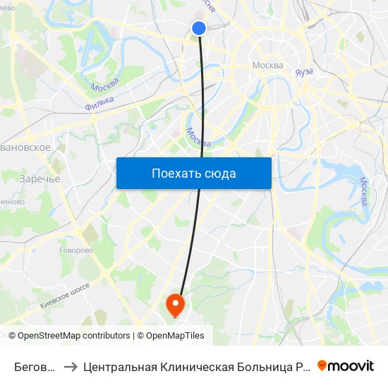Беговая to Центральная Клиническая Больница РАН map