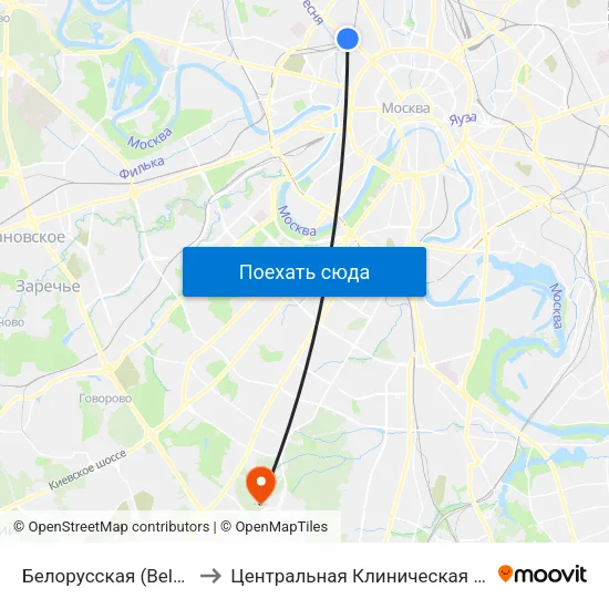 Белорусская (Belorusskaya) to Центральная Клиническая Больница РАН map