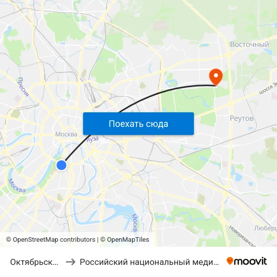 Октябрьская (Oktyabrskaya) to Российский национальный медико-хирургический центр им. Н.И. Пирогова map