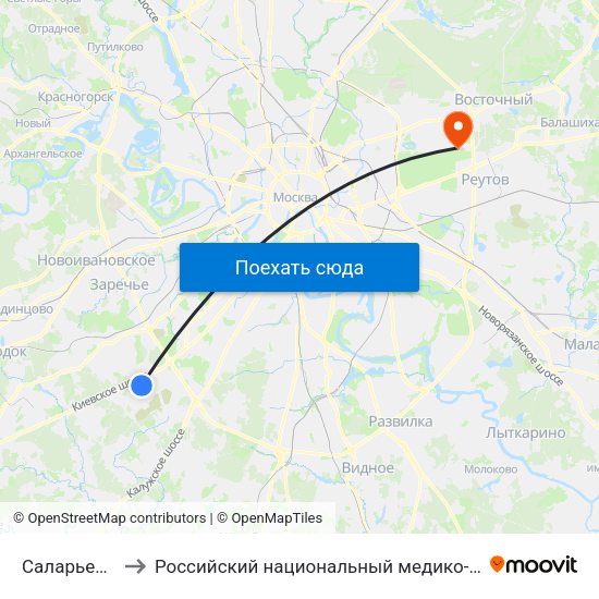 Саларьево (Salaryevo) to Российский национальный медико-хирургический центр им. Н.И. Пирогова map