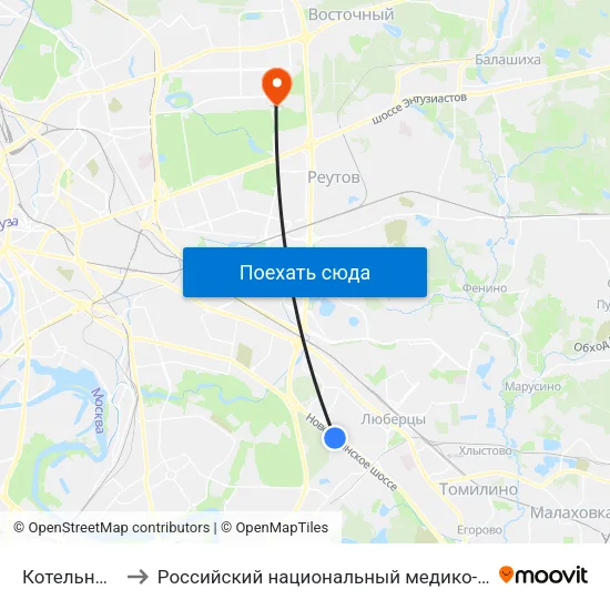 Котельники (Kotelniki) to Российский национальный медико-хирургический центр им. Н.И. Пирогова map