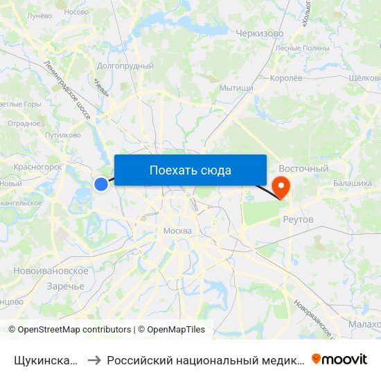 Щукинская (Schukinskaya) to Российский национальный медико-хирургический центр им. Н.И. Пирогова map