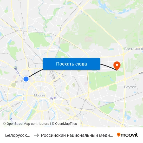 Белорусская (Belorusskaya) to Российский национальный медико-хирургический центр им. Н.И. Пирогова map