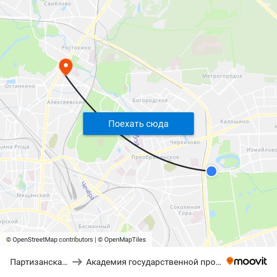 Партизанская (Partizanskaya) to Академия государственной противопожарной службы МЧС России map