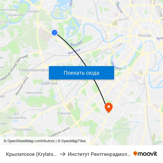 Крылатское (Krylatskoe) to Институт Рентгенрадиологии map