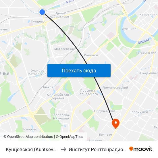 Кунцевская (Kuntsevskaya) to Институт Рентгенрадиологии map