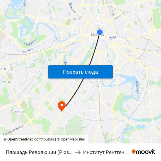 Площадь Революции (Ploschad Revolyutsii) to Институт Рентгенрадиологии map