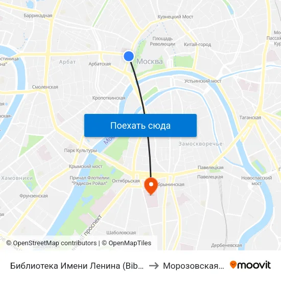 Библиотека Имени Ленина (Biblioteka Imeni Lenina) to Морозовская больница map