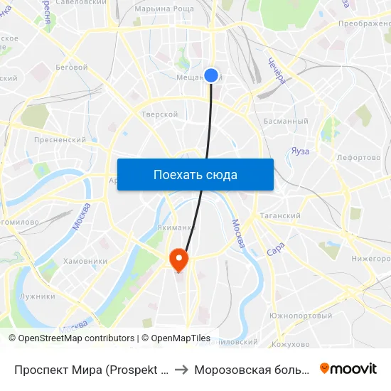 Проспект Мира (Prospekt Mira) to Морозовская больница map