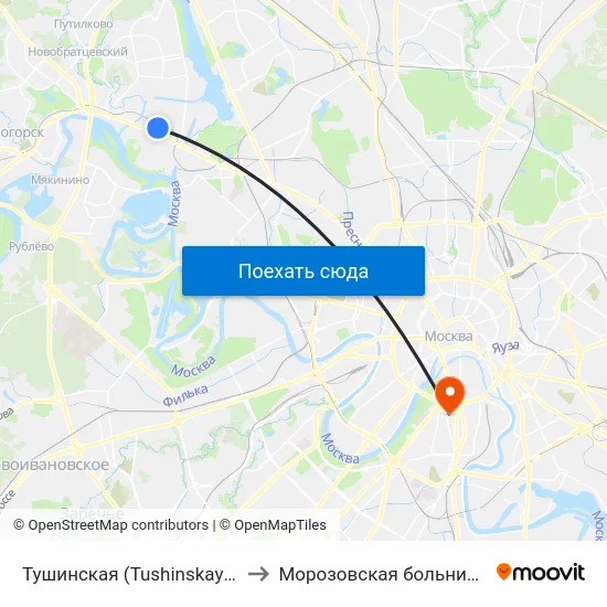 Тушинская (Tushinskaya) to Морозовская больница map