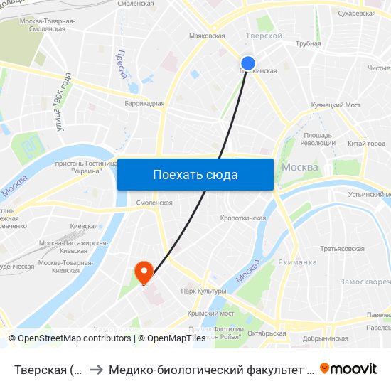 Тверская (Tverskaya) to Медико-биологический факультет РНИМУ им. Н. И. Пирогова map