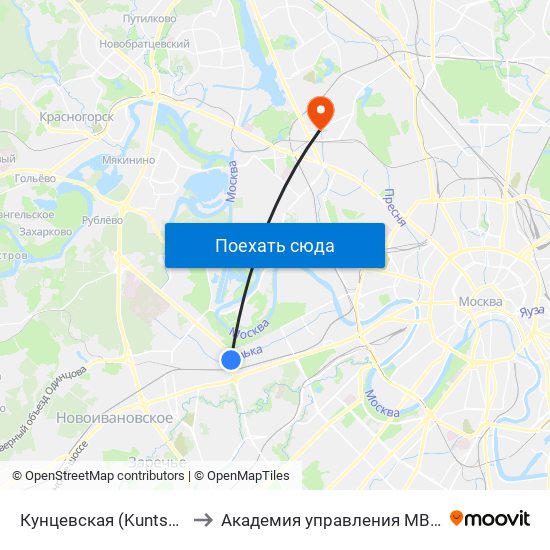Кунцевская (Kuntsevskaya) to Академия управления МВД России map