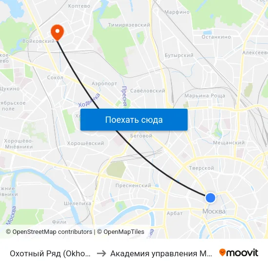Охотный Ряд (Okhotny Ryad) to Академия управления МВД России map