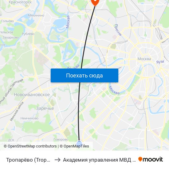 Тропарёво (Troparevo) to Академия управления МВД России map