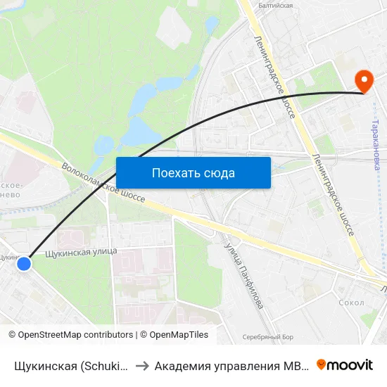 Щукинская (Schukinskaya) to Академия управления МВД России map