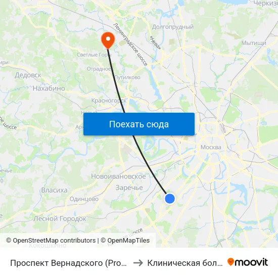 Проспект Вернадского (Prospekt Vernadskogo) to Клиническая больница №119 map