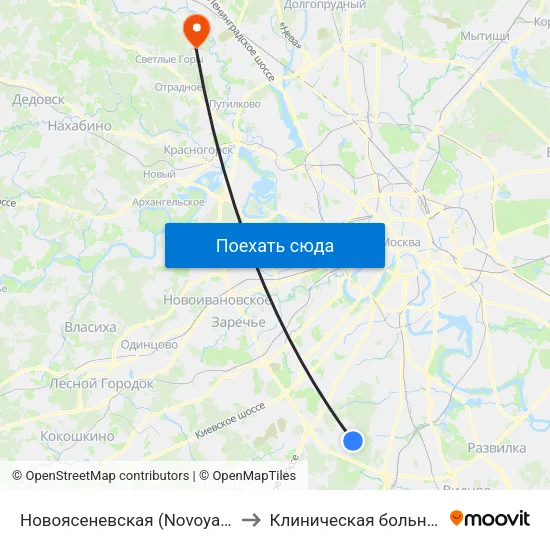 Новоясеневская (Novoyasenevskaya) to Клиническая больница №119 map